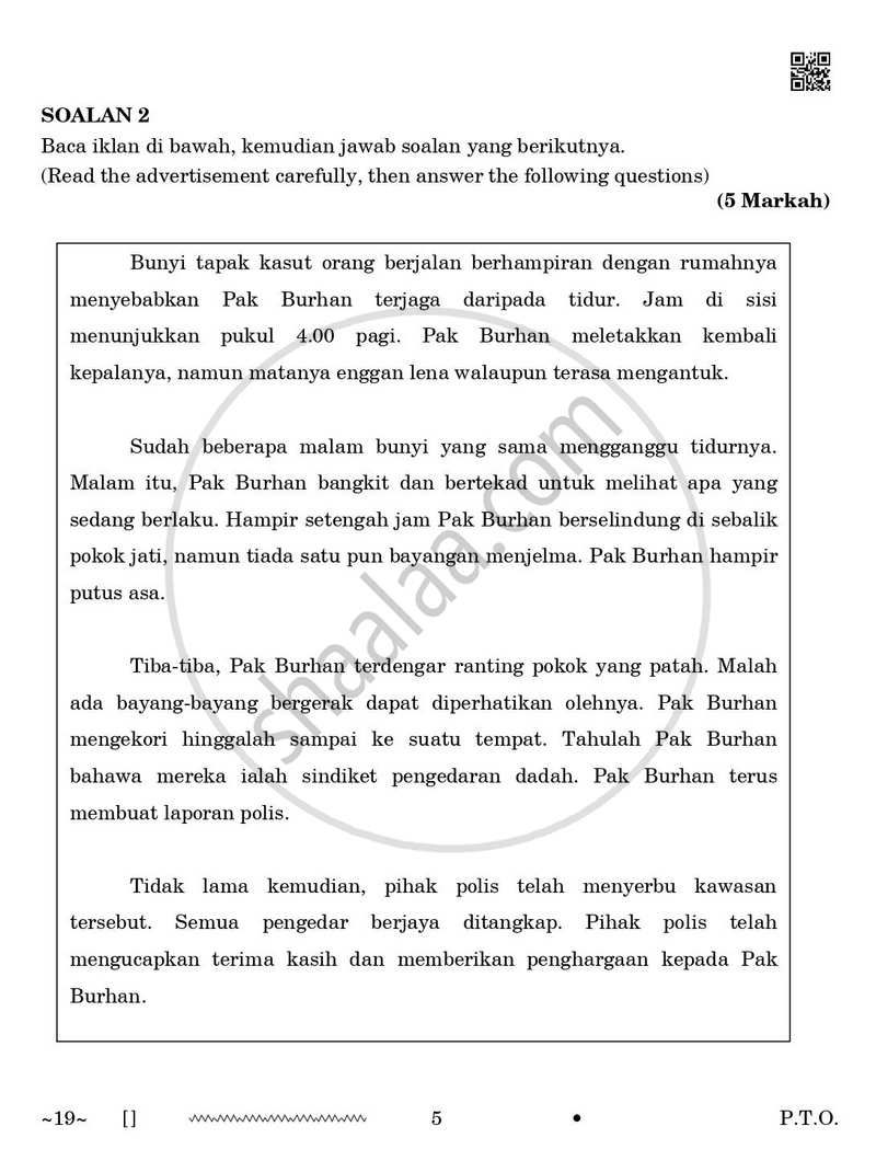 Bahasa Melayu 2025-2026 Class 10 - CBSE (Central Board of Secondary Education) question paper with PDF download