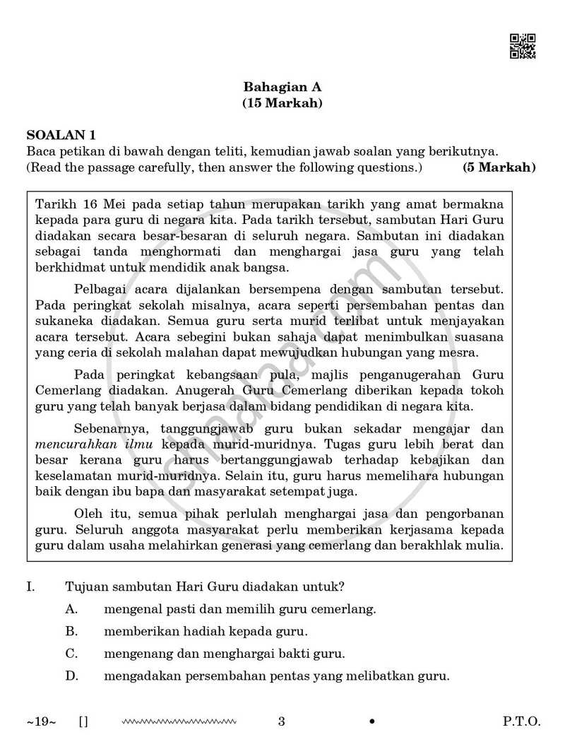 Bahasa Melayu 2025-2026 Class 10 - CBSE (Central Board of Secondary Education) question paper with PDF download