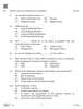 Banking 2024-2025 Class 12 - CBSE (Central Board of Secondary Education) question paper with PDF download