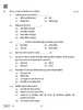 Banking 2024-2025 Class 12 - CBSE (Central Board of Secondary Education) question paper with PDF download