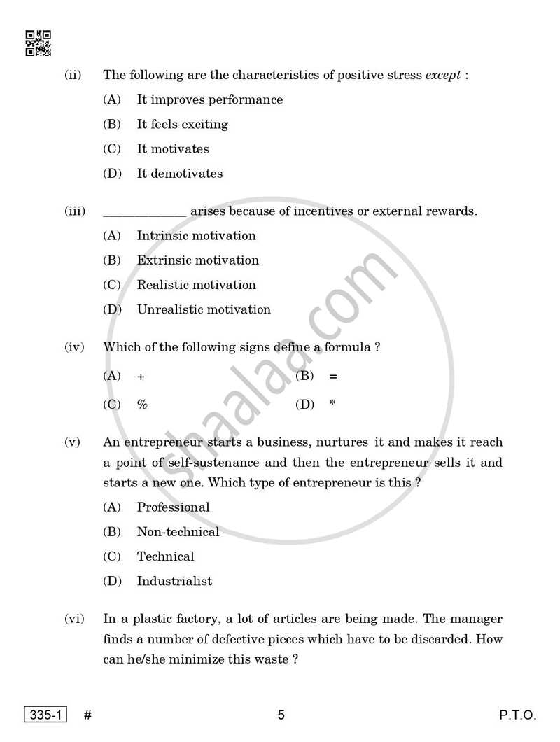 Banking 2024-2025 Class 12 - CBSE (Central Board of Secondary Education) question paper with PDF download