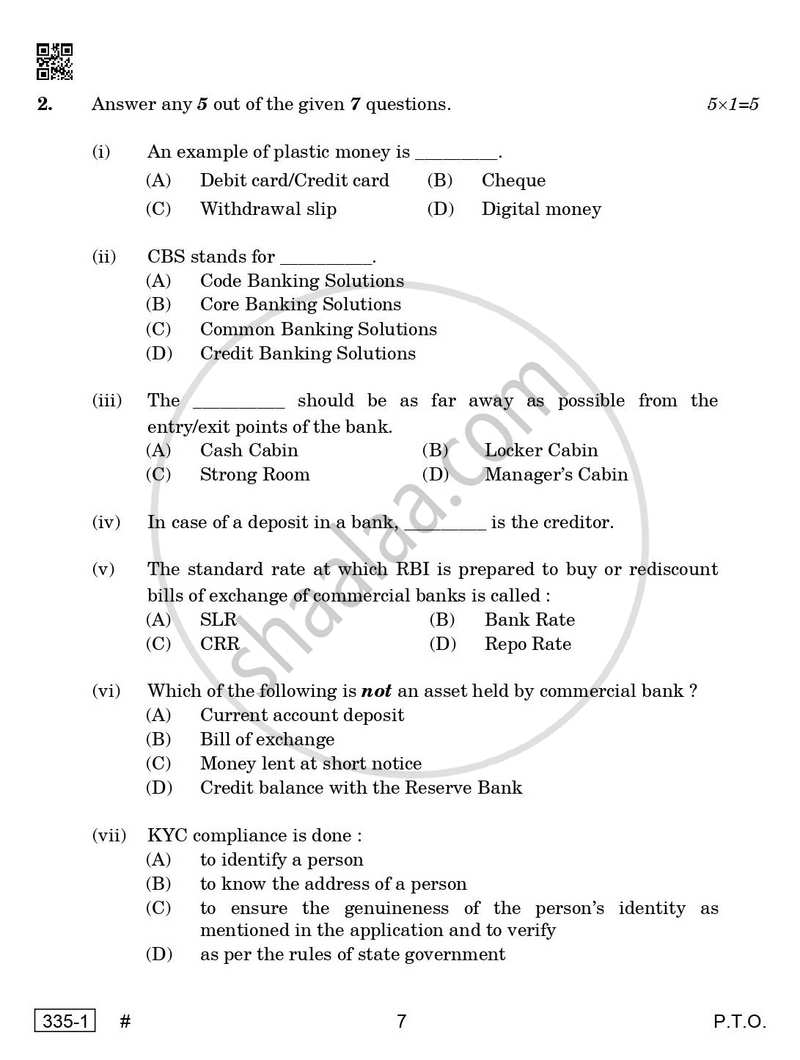 Banking 2024-2025 Class 12 - CBSE (Central Board of Secondary Education) question paper with PDF download