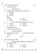 Banking 2025-2026 Class 12 - CBSE (Central Board of Secondary Education) question paper with PDF download