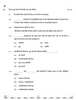 Banking 2025-2026 Class 12 - CBSE (Central Board of Secondary Education) question paper with PDF download