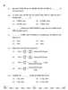 Banking 2025-2026 Class 12 - CBSE (Central Board of Secondary Education) question paper with PDF download