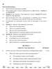Banking 2025-2026 Class 12 - CBSE (Central Board of Secondary Education) question paper with PDF download