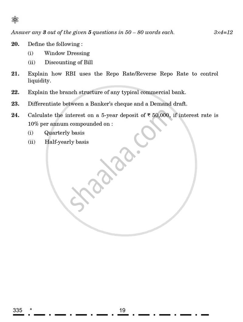 Banking 2025-2026 Class 12 - CBSE (Central Board of Secondary Education) question paper with PDF download