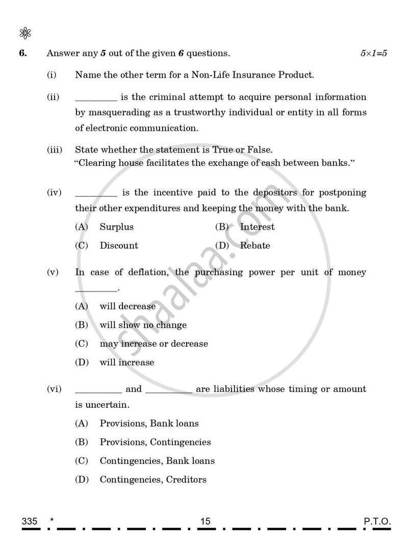 Banking 2025-2026 Class 12 - CBSE (Central Board of Secondary Education) question paper with PDF download