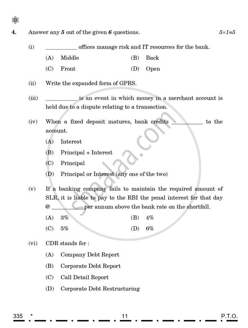 Banking 2025-2026 Class 12 - CBSE (Central Board of Secondary Education) question paper with PDF download