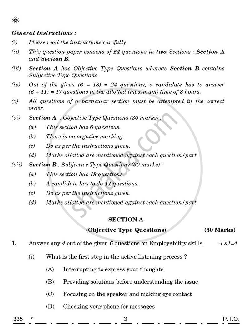 Banking 2025-2026 Class 12 - CBSE (Central Board of Secondary Education) question paper with PDF download
