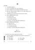 Banking and Insurance 2025-2026 Class 10 - CBSE (Central Board of Secondary Education) question paper with PDF download