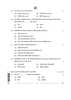 Banking and Insurance 2025-2026 Class 10 - CBSE (Central Board of Secondary Education) question paper with PDF download