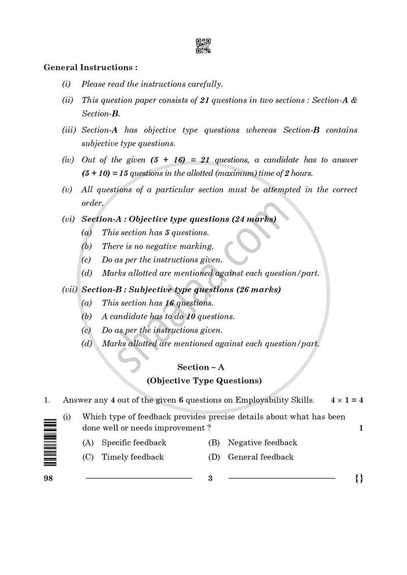 Banking and Insurance 2025-2026 Class 10 - CBSE (Central Board of Secondary Education) question paper with PDF download