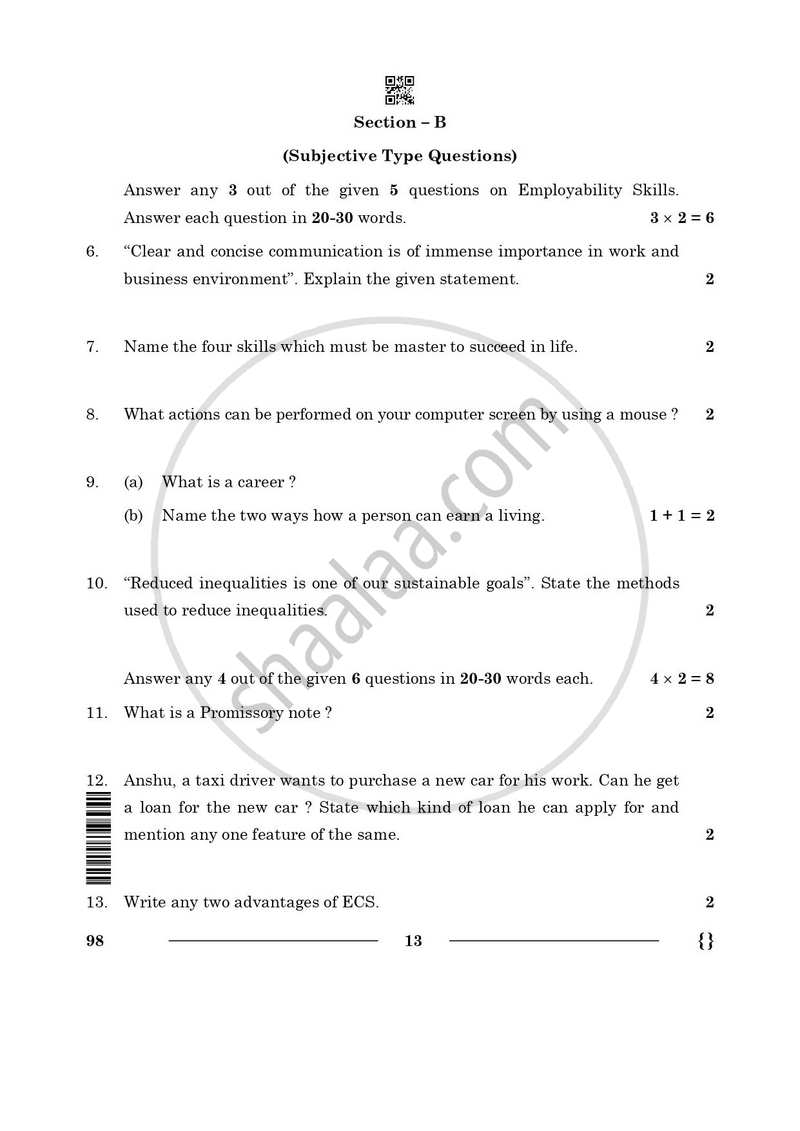 Banking and Insurance 2025-2026 Class 10 - CBSE (Central Board of Secondary Education) question paper with PDF download