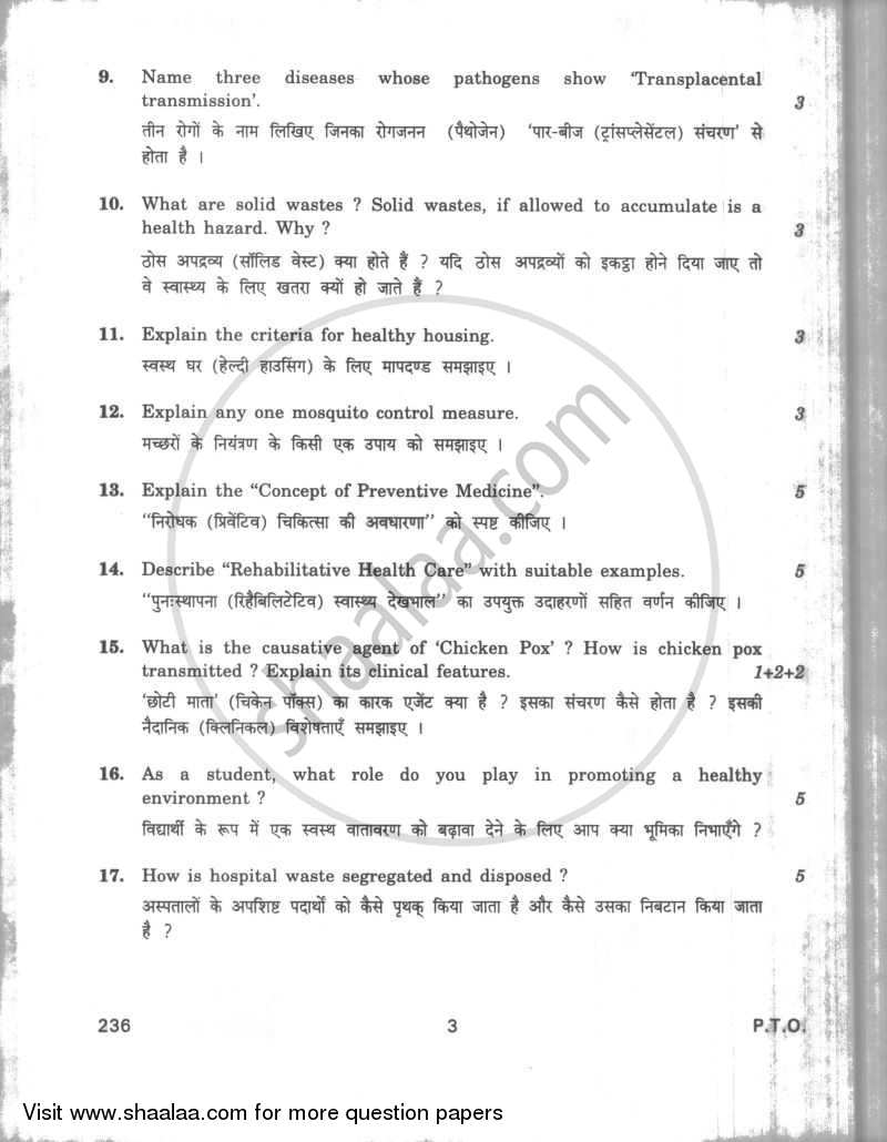 Basic Concepts of Health and Disease and Medical Terminology 2009-2010 Class 12 - CBSE (Central Board of Secondary Education) question paper with PDF download