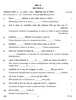 Basic Horticulture 2018-2019 Class 12 - CBSE (Central Board of Secondary Education) question paper with PDF download