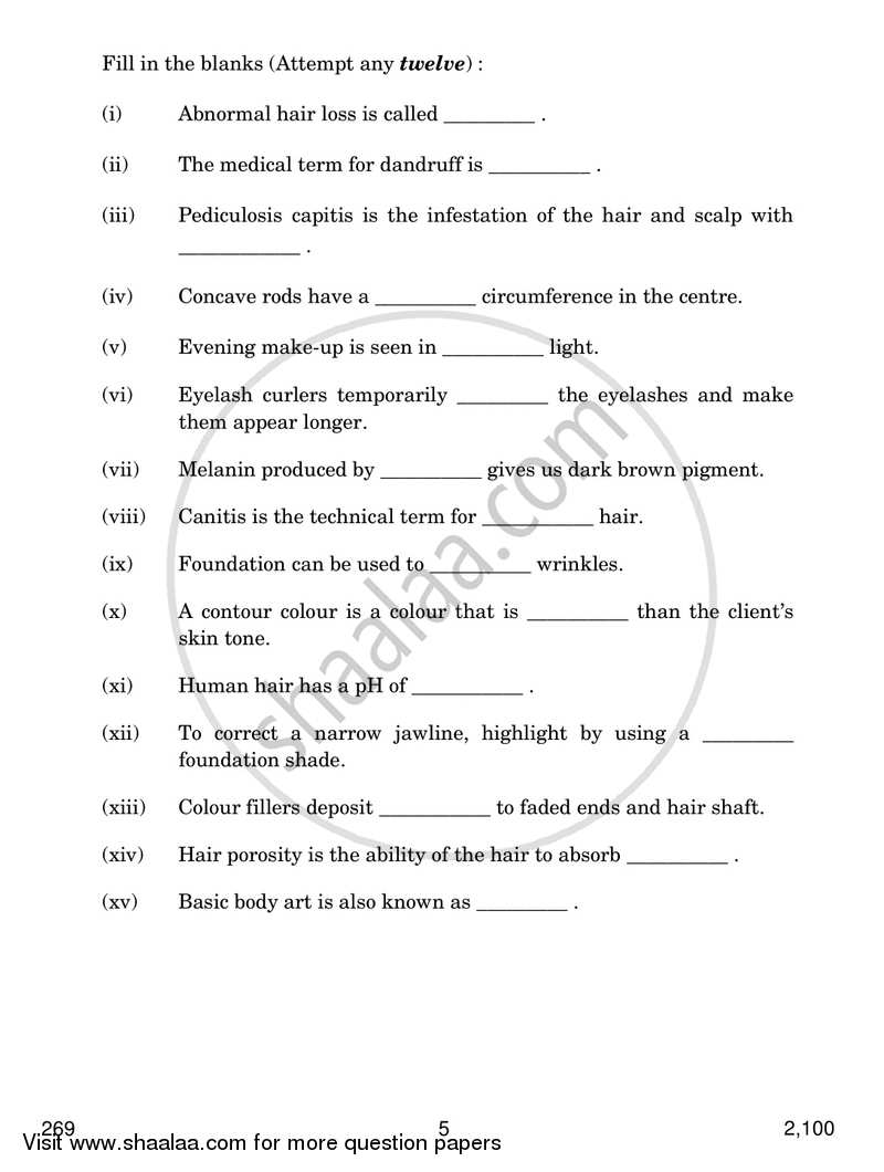 Beauty and Hair 2016-2017 Class 12 - CBSE (Central Board of Secondary Education) question paper with PDF download