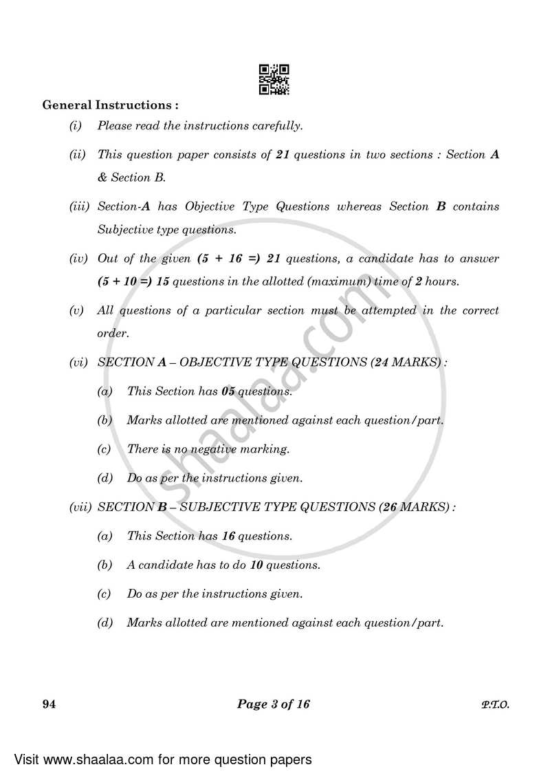 Beauty and Wellness 2022-2023 Class 10 - CBSE (Central Board of Secondary Education) question paper with PDF download