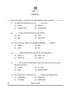 Beauty and Wellness 2024-2025 Class 10 - CBSE (Central Board of Secondary Education) question paper with PDF download