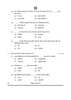 Beauty and Wellness 2024-2025 Class 10 - CBSE (Central Board of Secondary Education) question paper with PDF download