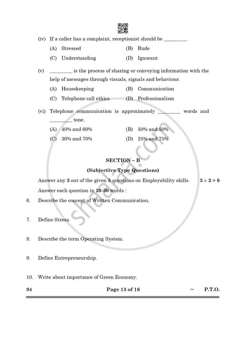 Beauty and Wellness 2024-2025 Class 10 - CBSE (Central Board of Secondary Education) question paper with PDF download