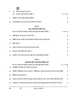 Beauty and Wellness 2025-2026 Class 10 - CBSE (Central Board of Secondary Education) question paper with PDF download