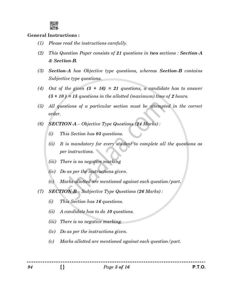 Beauty and Wellness 2025-2026 Class 10 - CBSE (Central Board of Secondary Education) question paper with PDF download