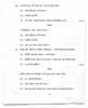 Bengali 2010-2011 Class 10 - CBSE (Central Board of Secondary Education) question paper with PDF download