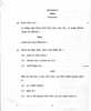 Bengali 2010-2011 Class 10 - CBSE (Central Board of Secondary Education) question paper with PDF download