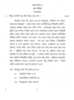 Bengali 2011-2012 Class 10 - CBSE (Central Board of Secondary Education) question paper with PDF download