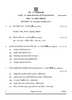 Bengali 2024-2025 Class 10 - CBSE (Central Board of Secondary Education) question paper with PDF download