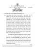 Bengali 2024-2025 Class 10 - CBSE (Central Board of Secondary Education) question paper with PDF download