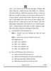 Bengali 2024-2025 Class 10 - CBSE (Central Board of Secondary Education) question paper with PDF download
