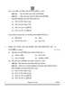 Bengali 2024-2025 Class 10 - CBSE (Central Board of Secondary Education) question paper with PDF download