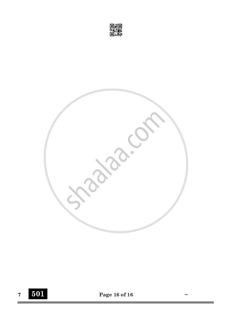 Bengali 2024-2025 Class 10 - CBSE (Central Board of Secondary Education) question paper with PDF download