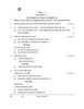 Bengali 2025-2026 Class 10 - CBSE (Central Board of Secondary Education) question paper with PDF download