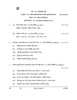 Bengali 2025-2026 Class 10 - CBSE (Central Board of Secondary Education) question paper with PDF download
