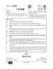 Bengali 2025-2026 Class 10 - CBSE (Central Board of Secondary Education) question paper with PDF download