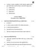Bodo 2025-2026 Class 10 - CBSE (Central Board of Secondary Education) question paper with PDF download