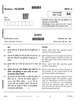 Bodo 2025-2026 Class 10 - CBSE (Central Board of Secondary Education) question paper with PDF download