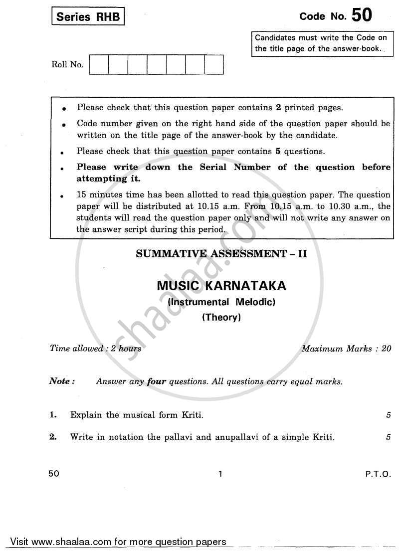 Carnatic Music-melodic Instruments 2010-2011 Class 10 - CBSE (Central Board of Secondary Education) question paper with PDF download