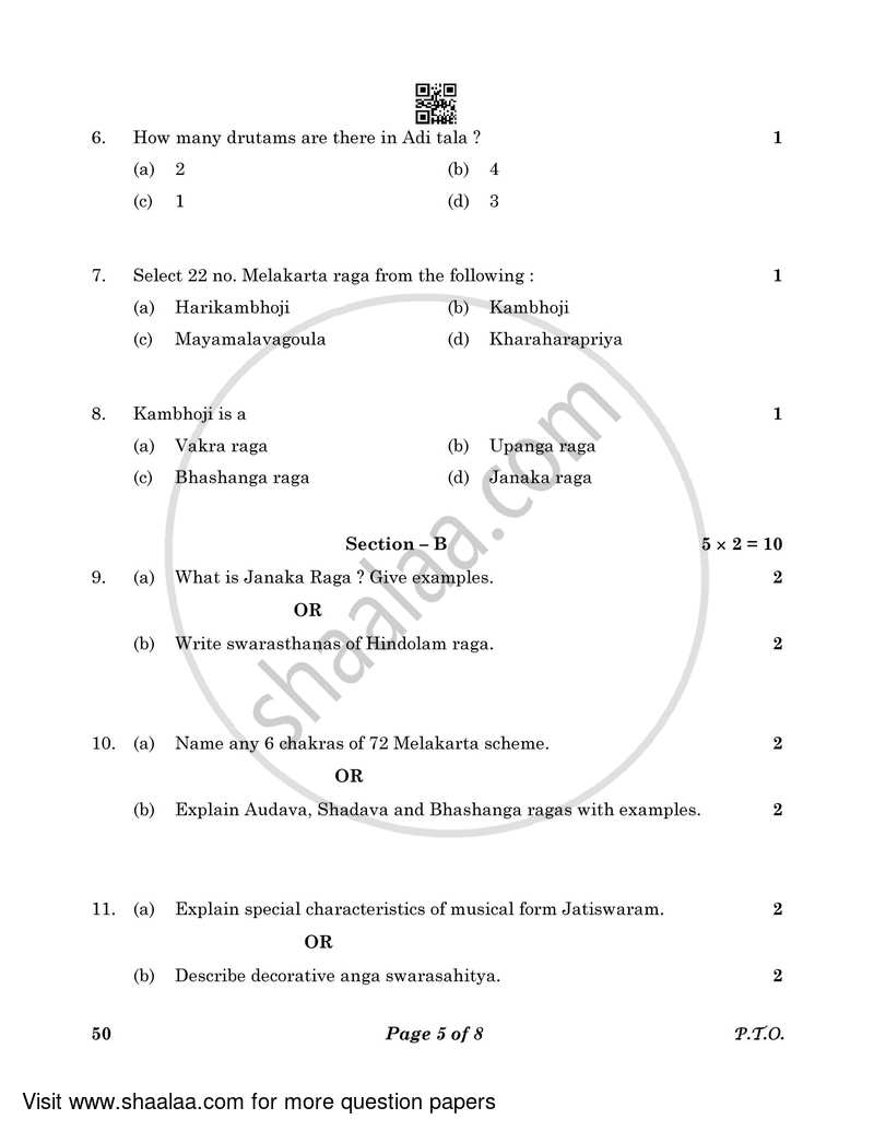 Carnatic Music-melodic Instruments 2022-2023 Class 10 - CBSE (Central Board of Secondary Education) question paper with PDF download