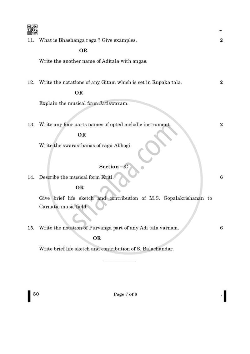 Carnatic Music-melodic Instruments 2024-2025 Class 10 - CBSE (Central Board of Secondary Education) question paper with PDF download