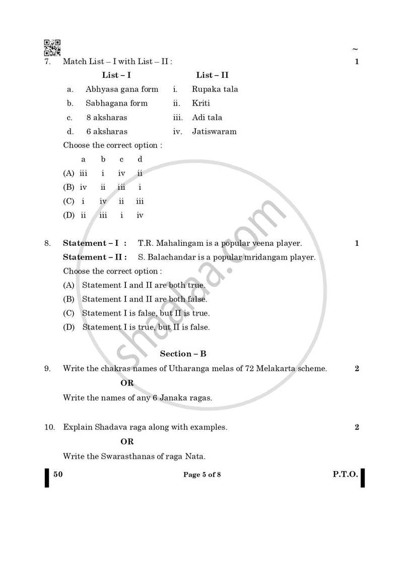 Carnatic Music-melodic Instruments 2024-2025 Class 10 - CBSE (Central Board of Secondary Education) question paper with PDF download