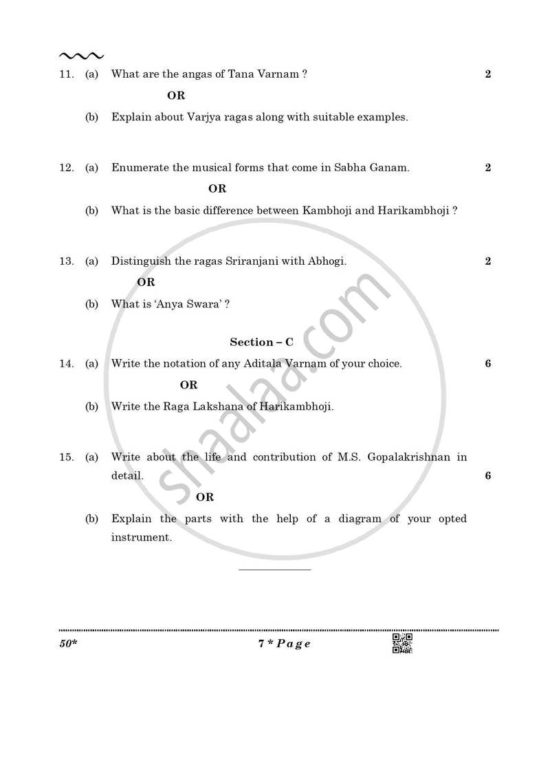 Carnatic Music-melodic Instruments 2025-2026 Class 10 - CBSE (Central Board of Secondary Education) question paper with PDF download