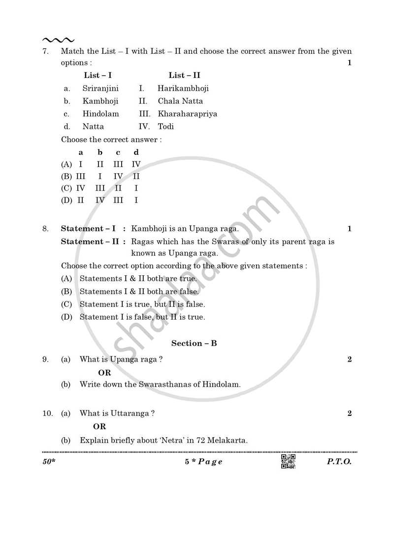 Carnatic Music-melodic Instruments 2025-2026 Class 10 - CBSE (Central Board of Secondary Education) question paper with PDF download