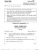 Carnatic Music-percussion Instruments 2010-2011 Class 10 - CBSE (Central Board of Secondary Education) question paper with PDF download