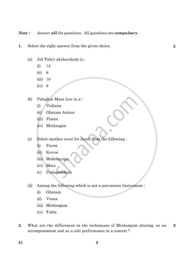 Carnatic Music-percussion Instruments 2015-2016 Class 10 - CBSE (Central Board of Secondary Education) question paper with PDF download