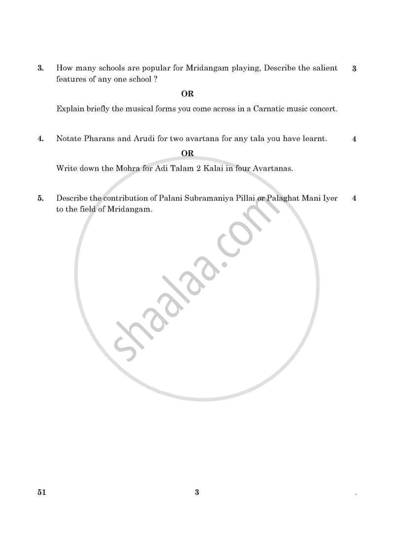 Carnatic Music-percussion Instruments 2015-2016 Class 10 - CBSE (Central Board of Secondary Education) question paper with PDF download