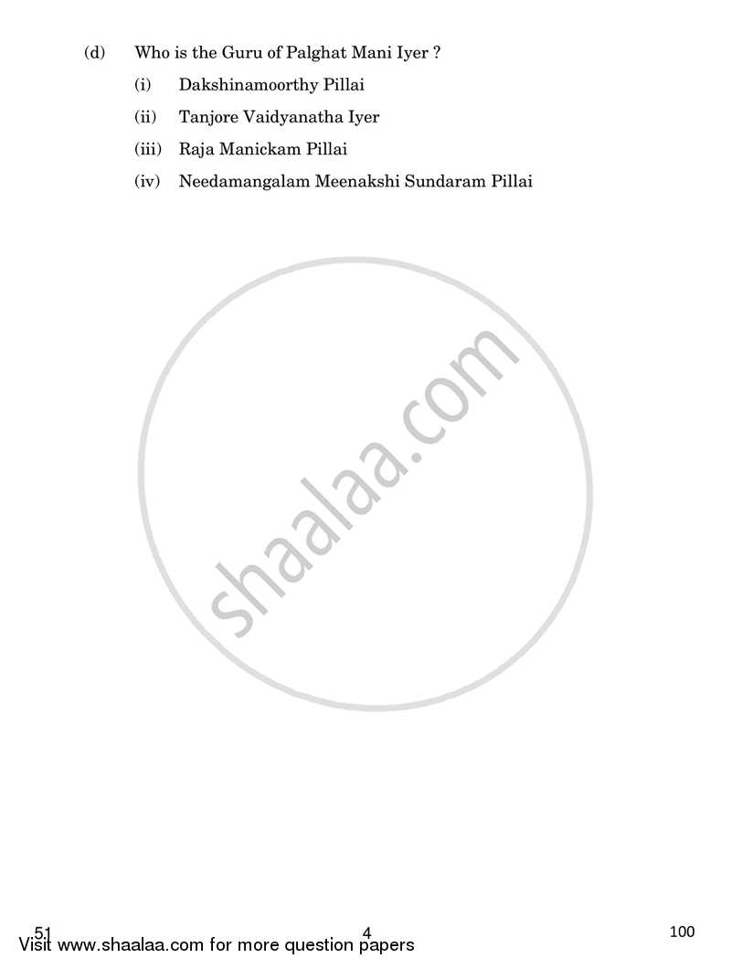 Carnatic Music-percussion Instruments 2016-2017 Class 10 - CBSE (Central Board of Secondary Education) question paper with PDF download